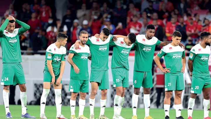 Supercoupe de la CAF / Al Ahly-Raja (1-1 / 6 à 5 après tirs au but) : Le Raja a raté de peu sa troisième! Supercoupe de la CAF / Al Ahly-Raja (1-1 / 6 à 5 après tirs au but) : Le Raja a raté de peu sa troisième!