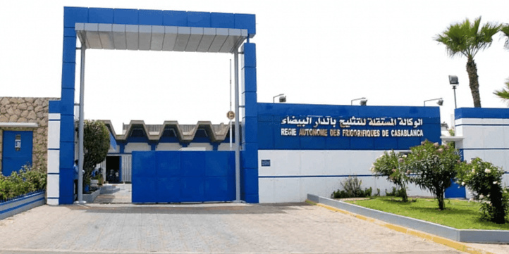 Vaccins anti-covid-19 : le Maroc prépare ses frigos avant la production des premières doses Vaccins anti-covid-19 : le Maroc prépare ses frigos avant la production des premières doses