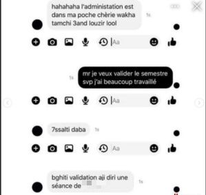 Harcèlement à l’université : Un nouveau scandale à l’ENCG Oujda Harcèlement à l’université : Un nouveau scandale à l’ENCG Oujda
