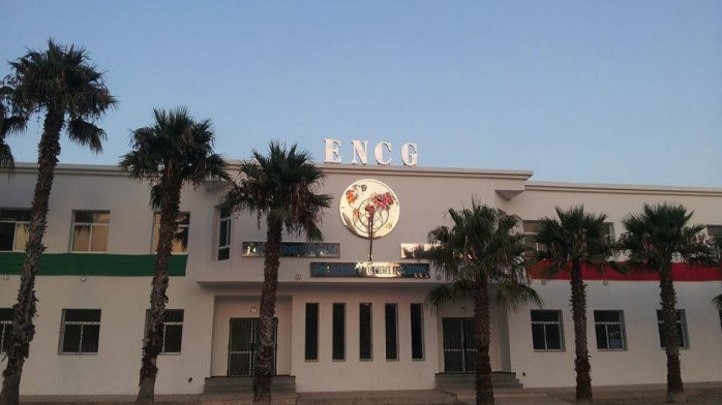 ENCG-Tanger : la direction tient les examens en présentiel, les étudiants en demandent le report ENCG-Tanger : la direction tient les examens en présentiel, les étudiants en demandent le report