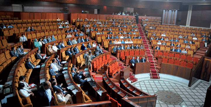 Scandale de l'ENCG-Oujda : des parlementaires réagissent