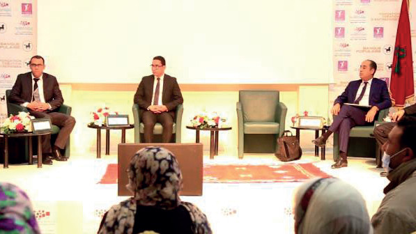 Dakhla : «Tamayouz» pour le financement des initiatives entrepreneuriales Dakhla : «Tamayouz» pour le financement des initiatives entrepreneuriales