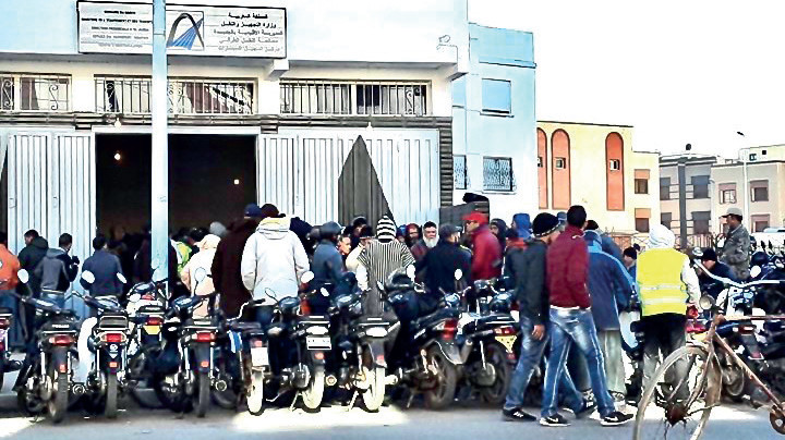 El Jadida: Une mise à niveau s’impose au Centre d’immatriculation de véhicules El Jadida: Une mise à niveau s’impose au Centre d’immatriculation de véhicules