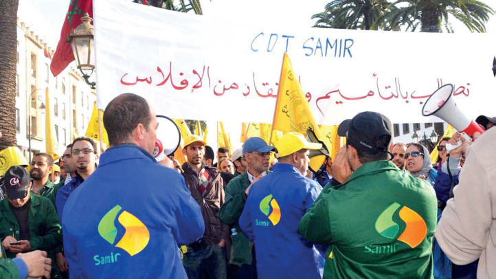 SAMIR : Les scénarii d’une liquidation salvatrice SAMIR : Les scénarii d’une liquidation salvatrice