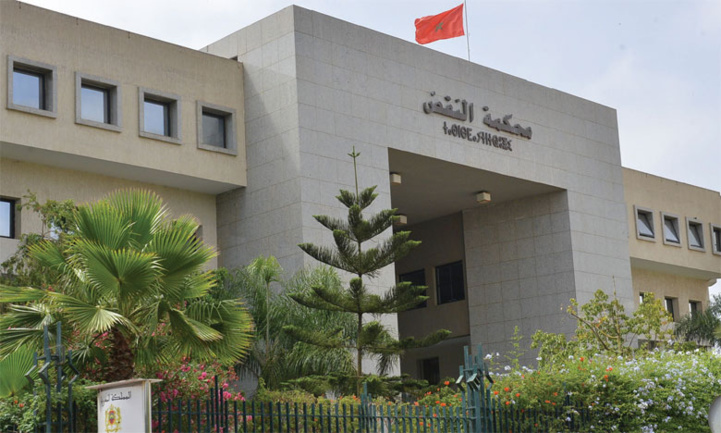 Siège de la Cour de Cassation à Rabat