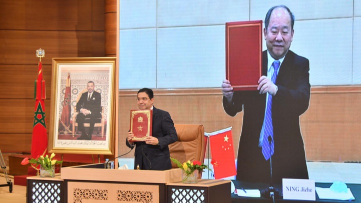 Nouvelle route de la soie : Rabat et Pékin passent à l’action Nouvelle route de la soie : Rabat et Pékin passent à l’action