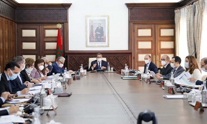 Commission des investissements : 7 projets approuvés pour plus de 7 MMDH et 4.500 emplois créés Commission des investissements : 7 projets approuvés pour plus de 7 MMDH et 4.500 emplois créés