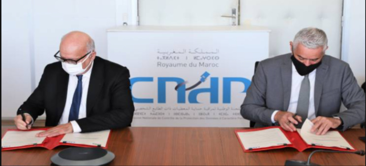 L’AMEE adhère au programme DATA-TIKA L’AMEE adhère au programme DATA-TIKA