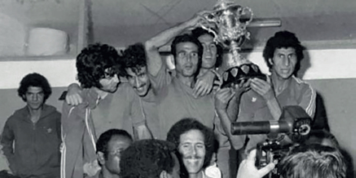 Coupe d’Afrique des Nations : 64 ans de rayonnement et de promotion du ballon rond sur la scène continentale Coupe d’Afrique des Nations : 64 ans de rayonnement et de promotion du ballon rond sur la scène continentale