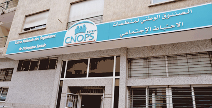 AMO: De nouvelles mesures de simplification des procédures d’immatriculation et de déclaration des ayants droit AMO: De nouvelles mesures de simplification des procédures d’immatriculation et de déclaration des ayants droit