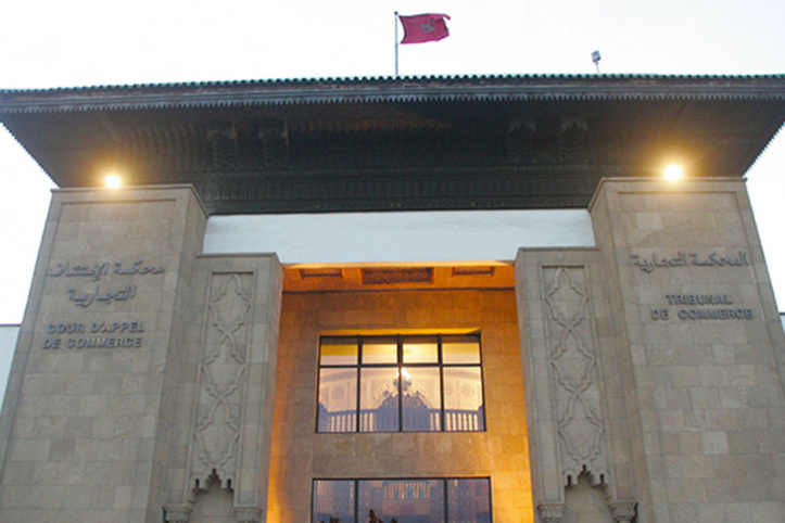 Affaire SAMIR : le Tribunal de Commerce de Casablanca écarte la Banque d'affaires CFG Affaire SAMIR : le Tribunal de Commerce de Casablanca écarte la Banque d'affaires CFG