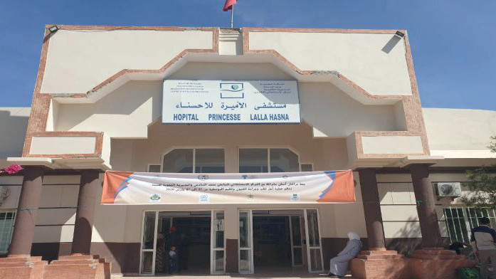 Youssoufia / Société civile : L’amélioration de l’offre de santé au coeur des priorités Youssoufia / Société civile : L’amélioration de l’offre de santé au coeur des priorités