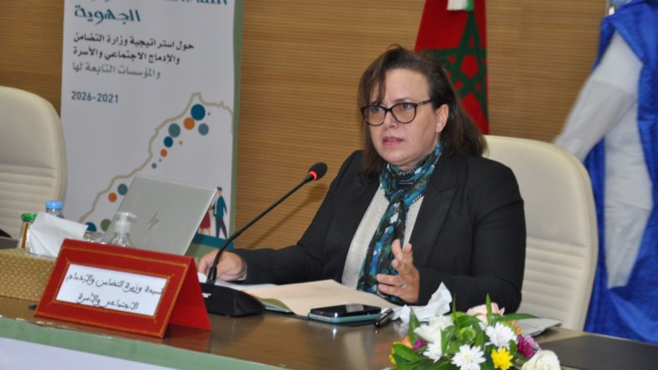 Marrakech-Safi / Solidarité : Concertation sur la stratégie 2026-2021
