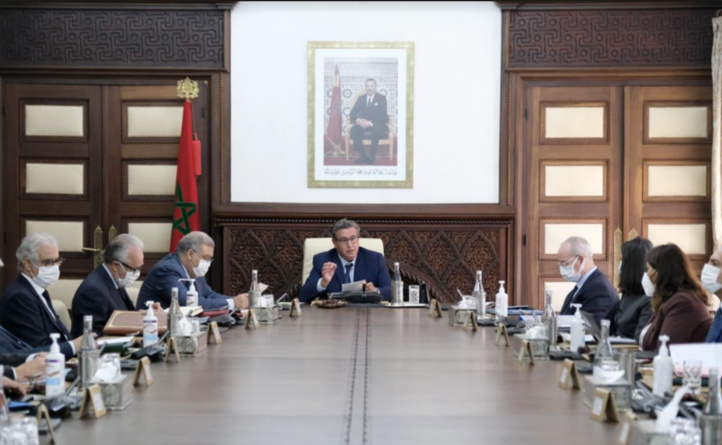 Emploi : Aziz Akhannouch lance le programme de sauvetage « Awrach » Emploi : Aziz Akhannouch lance le programme de sauvetage « Awrach »