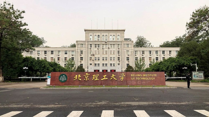 Maroc – Chine :  Des bourses ouvertes aux étudiants nationaux
