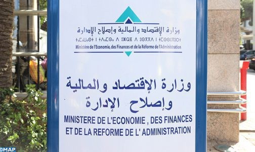 La DTFE propose aux investisseurs une opération d'échange de titres par appel d'offres La DTFE propose aux investisseurs une opération d'échange de titres par appel d'offres
