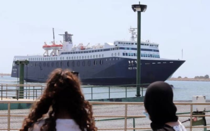 Espagne : nouvelle liaison maritime entre Huelva et le Maroc en avril 2022 Espagne : nouvelle liaison maritime entre Huelva et le Maroc en avril 2022