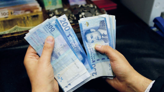 Dotation en devises : Opportunité pour l’investissement ou futur casse-tête fiscal ? Dotation en devises : Opportunité pour l’investissement ou futur casse-tête fiscal ?
