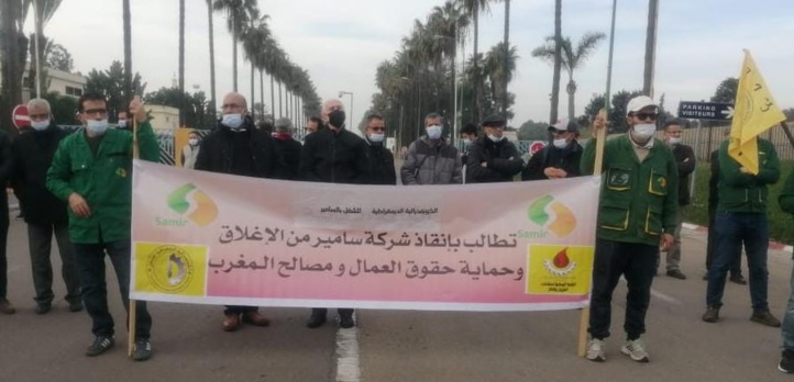 SAMIR : Enième sit-in des salariés à Mohammedia 