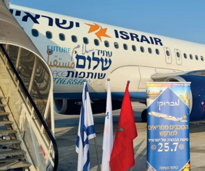 Maroc-Israël : Le business, futur levier des relations bilatérales Maroc-Israël : Le business, futur levier des relations bilatérales