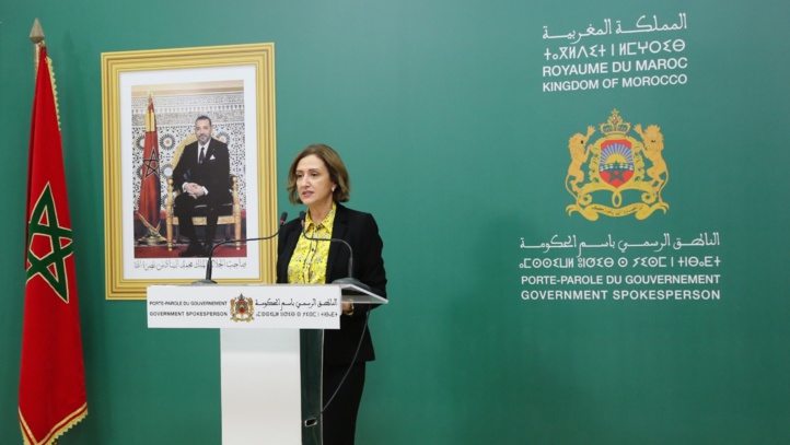 Tourisme : Fatim-Zahra Ammor dévoile les principaux objectifs du plan d’urgence de 2 MMDH Tourisme : Fatim-Zahra Ammor dévoile les principaux objectifs du plan d’urgence de 2 MMDH