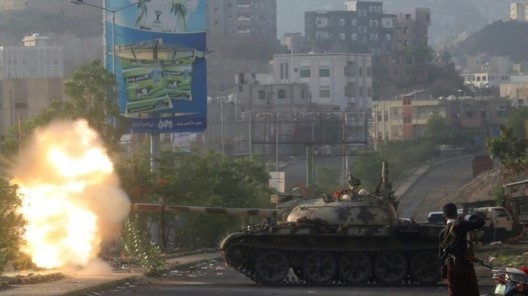 Yémen : 90 Houthis tués en 24 heures à Marib