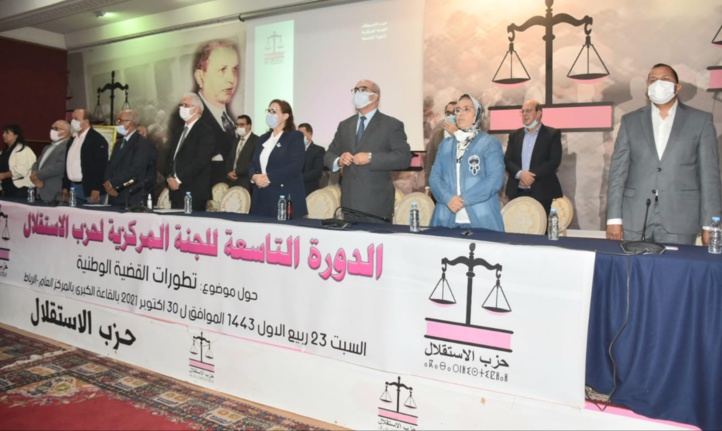 Le Parti de l'Istiqlal tient la dixième session ordinaire de son Comité central Le Parti de l'Istiqlal tient la dixième session ordinaire de son Comité central