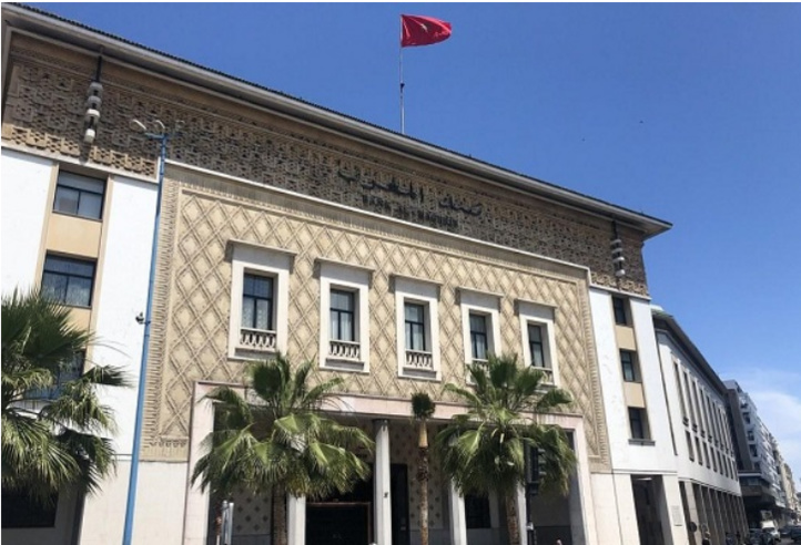 Liquidité: BAM satisfait la totalité de la demande bancaire (AGR) Liquidité: BAM satisfait la totalité de la demande bancaire (AGR)