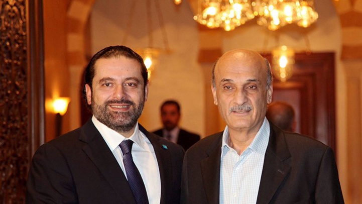 Liban : Une « trahison » de Geagea derrière le retrait de Hariri Liban : Une « trahison » de Geagea derrière le retrait de Hariri