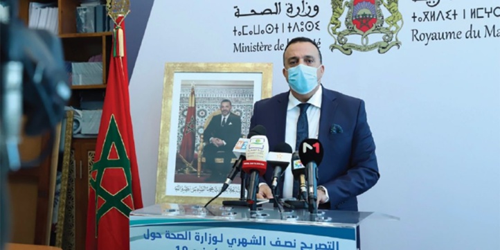 Abdelkrim Meziane Belfkih nommé officiellement Secrétaire général du ministère de la Santé Abdelkrim Meziane Belfkih nommé officiellement Secrétaire général du ministère de la Santé