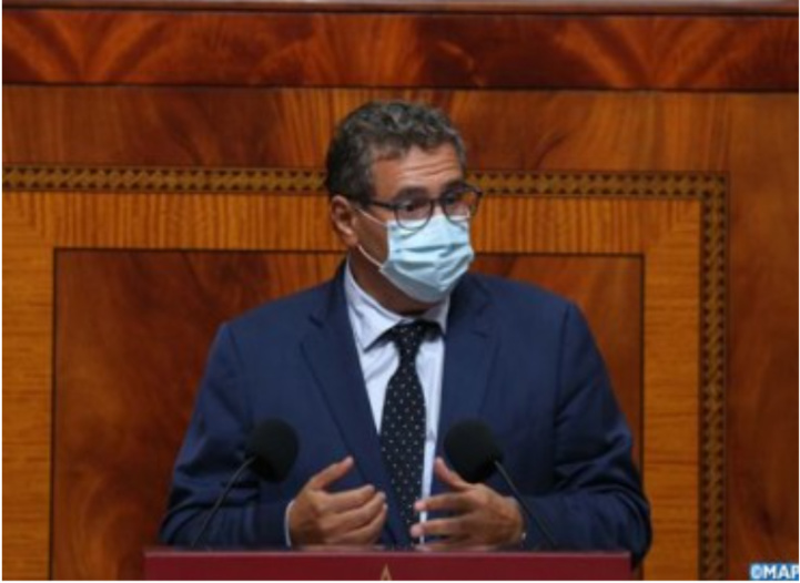 Akhannouch : « la politique culturelle est une nécessité dans toute démarche de développement » Akhannouch : « la politique culturelle est une nécessité dans toute démarche de développement »