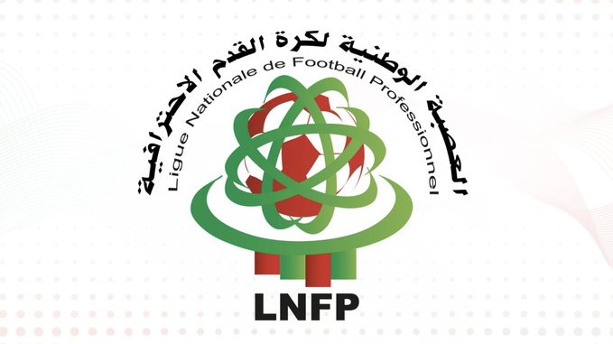 Botola Pro D1 : La reprise dès vendredi prochain Botola Pro D1 : La reprise dès vendredi prochain