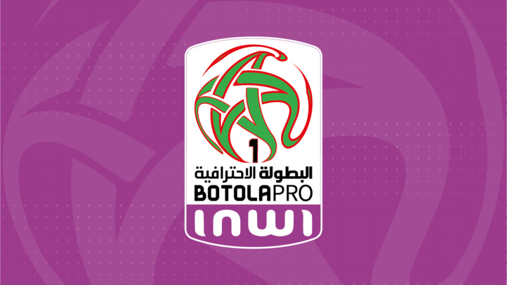 Botola Pro D1 "Inwi" : Programme de la 16ème journée Botola Pro D1 "Inwi" : Programme de la 16ème journée