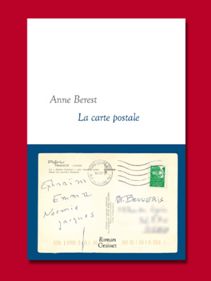 Edition : L’image, la mémoire Edition : L’image, la mémoire