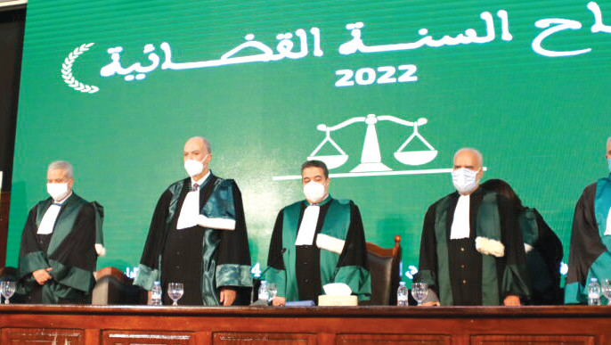 Justice/ Casablanca : Ouverture de la nouvelle année judiciaire 2022 Justice/ Casablanca : Ouverture de la nouvelle année judiciaire 2022