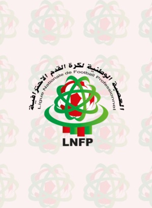 Botola Pro D1 : Quatre matchs au programme ce vendredi à partir de 16h Botola Pro D1 : Quatre matchs au programme ce vendredi à partir de 16h