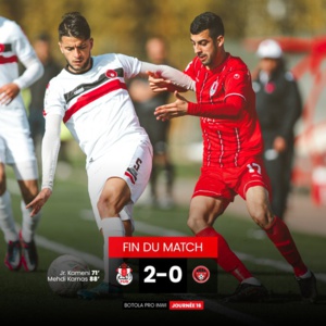 Botola D1: Les 2 premiers matchs de la 16e journée prolifiques Botola D1: Les 2 premiers matchs de la 16e journée prolifiques