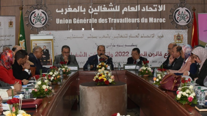 Chambre des Conseillers : L’UGTM expose son bilan de la première session Chambre des Conseillers : L’UGTM expose son bilan de la première session