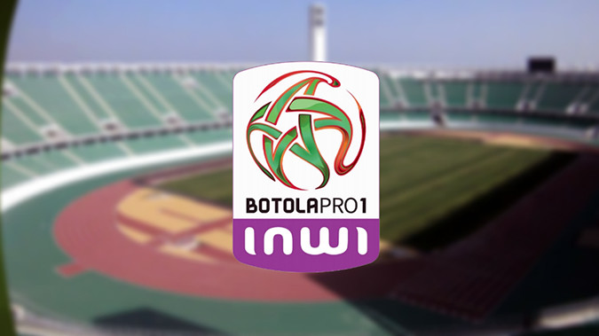 Botola D1- 17e journée : Les matches répartis entre vendredi et mercredi Botola D1- 17e journée : Les matches répartis entre vendredi et mercredi