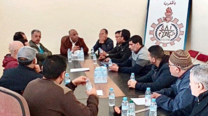 El Jadida-UGTM : Le Syndicat National des Musiciens Professionnels se renforce El Jadida-UGTM : Le Syndicat National des Musiciens Professionnels se renforce