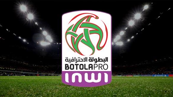 Botola D1 / 17e journée / Acte 2 / HUSA-DHJ et SCCM-IRT au programme cet après-midi Botola D1 / 17e journée / Acte 2 / HUSA-DHJ et SCCM-IRT au programme cet après-midi
