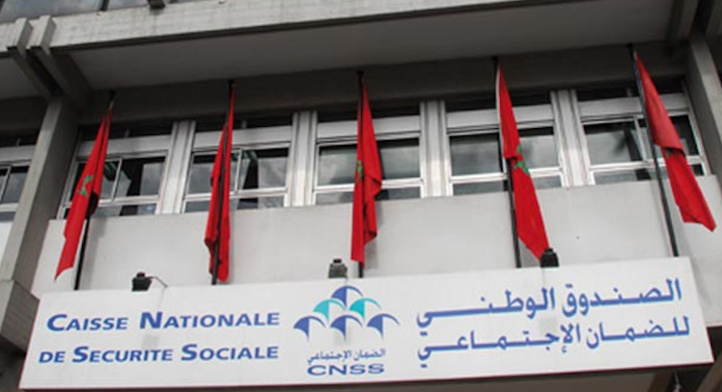 La CNSS prolonge les délais d'annulation des majorations de retard jusqu'au 31 décembre 2022 La CNSS prolonge les délais d'annulation des majorations de retard jusqu'au 31 décembre 2022