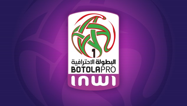 Botola pro D1 / HUSA-DHJ (0-0): Un nul équitable Botola pro D1 / HUSA-DHJ (0-0): Un nul équitable