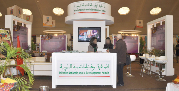 Casablanca : 657 projets programmés dans la phase III de l'INDH 
