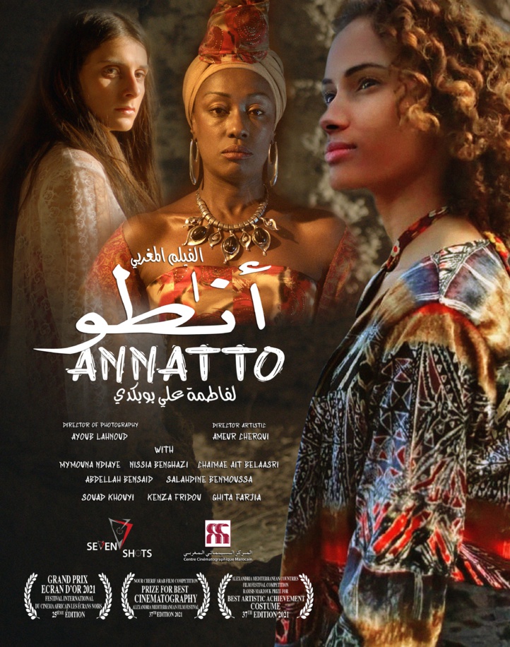 ANNATTO : Une histoire d'amour, d'identité, d’introspection et de réconciliation ANNATTO : Une histoire d'amour, d'identité, d’introspection et de réconciliation