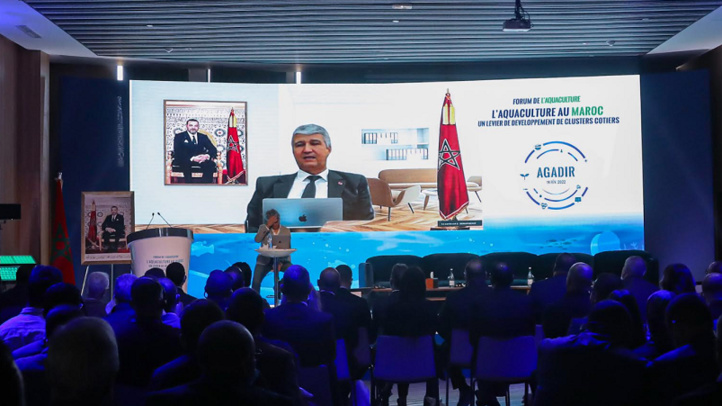 Agadir : 2ème Forum de l’aquaculture