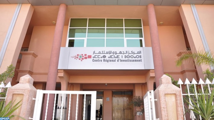 Béni Mellal-Khénifra : Convention triparties pour dynamiser l’entrepreneuriat Béni Mellal-Khénifra : Convention triparties pour dynamiser l’entrepreneuriat