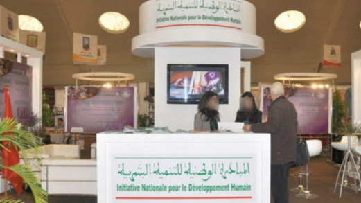 Rabat-Salé-Kénitra / INDH : Plus de 2 millions de bénéficiaires en 2019-2021 Rabat-Salé-Kénitra / INDH : Plus de 2 millions de bénéficiaires en 2019-2021