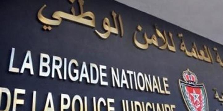 Dakhla : Ouverture d'une enquête après la disparition d'un individu et la découverte d'un cadavre  Dakhla : Ouverture d'une enquête après la disparition d'un individu et la découverte d'un cadavre