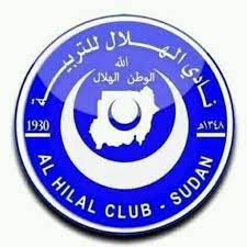 Urgent / LDC / Al Hilal-Ahly (vendredi) : La CAF exigeant le huis clos, Al Hilal soudanais  interpelle le TAS Urgent / LDC / Al Hilal-Ahly (vendredi) : La CAF exigeant le huis clos, Al Hilal soudanais  interpelle le TAS